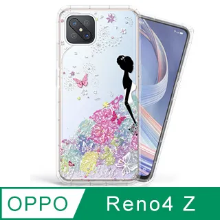 Meteor OPPO Reno 11 奧地利水鑽彩繪手機殼 - 櫻月 歷史價格詳細信息