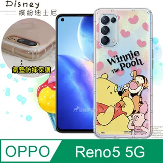 OPPO Reno 5正版 Hello Kitty可立式摺疊翻蓋側翻皮套OPPO Reno 5 Pro 歷史價格詳細信息