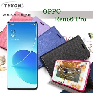 OPPO Reno6 Pro 5G 手機皮套 保護殼 內軟殼 Reno6磁釦 多卡槽 全包插卡支架 手機套 保護套 外殼 歷史價格詳細信息