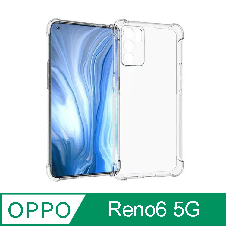 OPPO Reno6  5G 6.43吋手機皮套側掀保護套/CPH2251手機套/磁扣皮套支架斜立/翻頁式書本式皮套 歷史價格詳細信息
