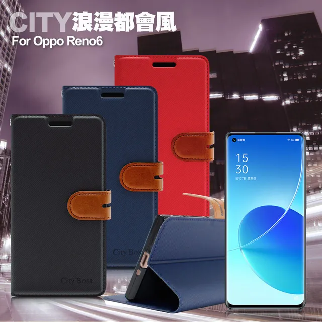 CITY for OPPO Reno /OPPO Reno Z/小米9T 魅力型男手機腰掛皮套 (直立橫立都可) 歷史價格詳細信息
