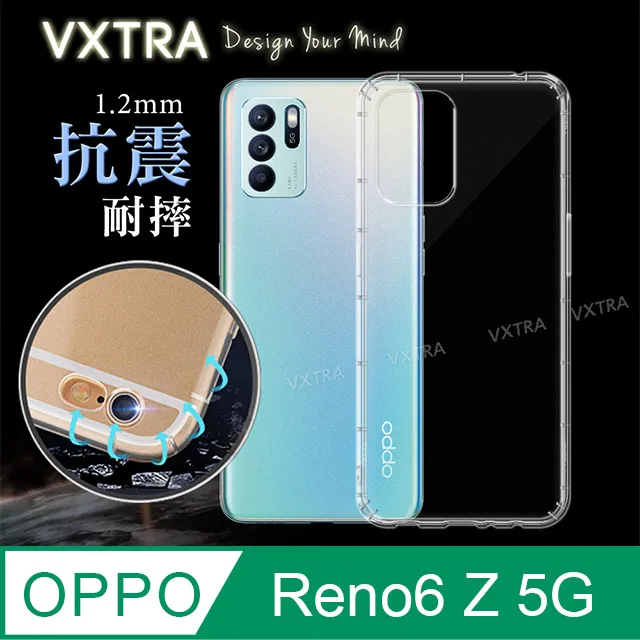 VXTRA OPPO Reno6 Z 5G 防摔氣墊保護殼 空壓殼 手機殼 歷史價格詳細信息