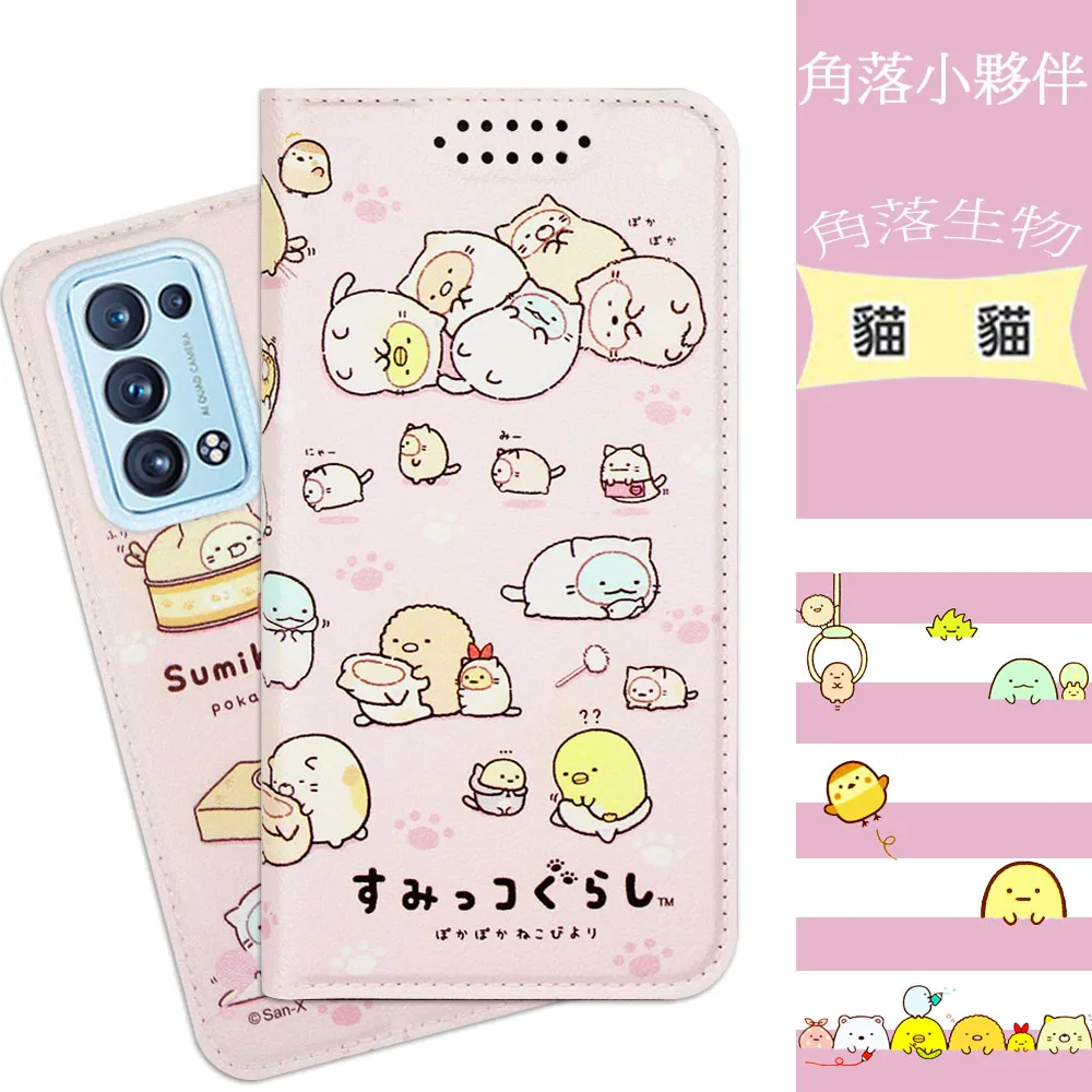 可站立貓咪滾輪黏毛器(1入)附補充捲1入 歷史價格詳細信息