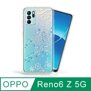 Meteor OPPO Reno7 Z 5G 奧地利水鑽彩繪手機殼 - 櫻花 歷史價格詳細信息