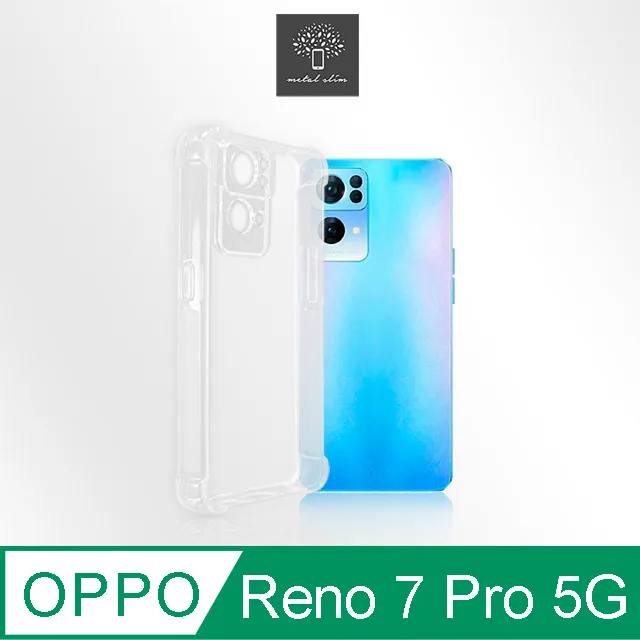 OPPO Reno 7 Pro 5G 超強防爆鋼化玻璃保護貼 (非滿版) 螢幕保護貼 強化玻璃 9H 0.33mm 歷史價格詳細信息