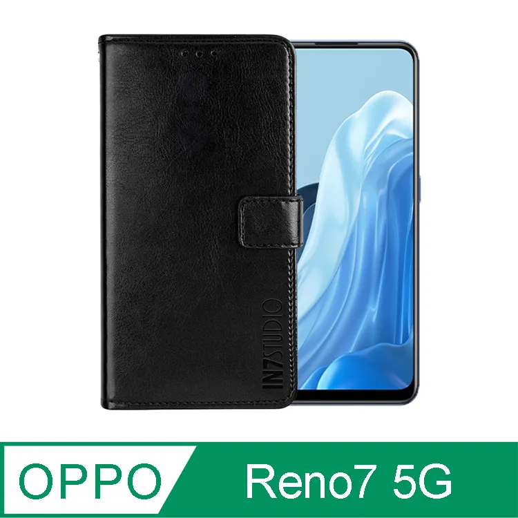 IN7 瘋馬紋 OPPO Reno6 5G (6.43吋) 錢包式 磁扣側掀PU皮套 吊飾孔 手機皮套保護殼-紅色 歷史價格詳細信息