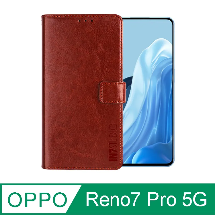 【瘋馬皮套】OPPO Reno6 Pro 5G 6.55吋 CPH2247 手機皮套/防摔殼 卡槽 支架 保護套 磁扣 歷史價格詳細信息