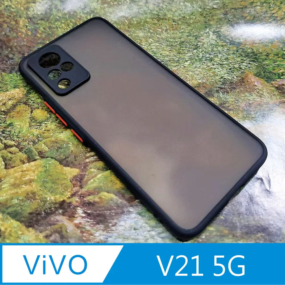 vivo V21 5G 鋼化玻璃滿版 全膠 滿版 9H 鋼化 vivo V21 5G 鋼化玻璃 歷史價格詳細信息