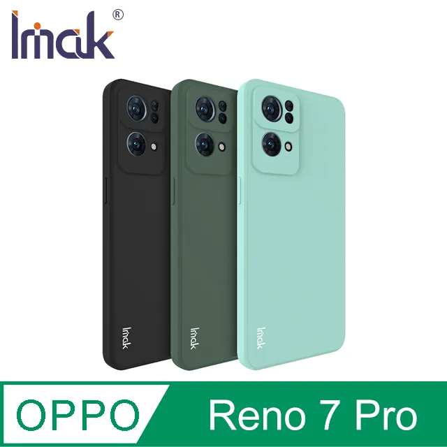 OPPO Reno 7 Pro 5G 超強防爆鋼化玻璃保護貼 (非滿版) 螢幕保護貼 強化玻璃 9H 0.33mm 歷史價格詳細信息