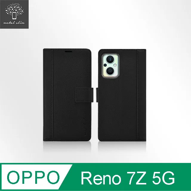 Metal-Slim OPPO Reno 7Z 5G 9H鋼化玻璃保護貼 歷史價格詳細信息