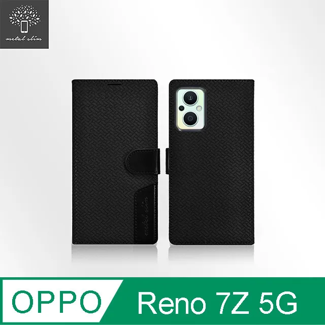 Metal-Slim OPPO Reno 7Z 5G 9H鋼化玻璃保護貼 歷史價格詳細信息
