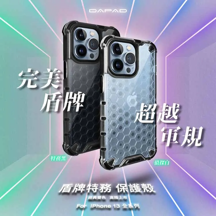 Dapad   OPPO Reno8 Z 5G ( CPH2457 ) 6.43 吋   仿真皮( 三卡腰帶 )側掀皮套 歷史價格詳細信息