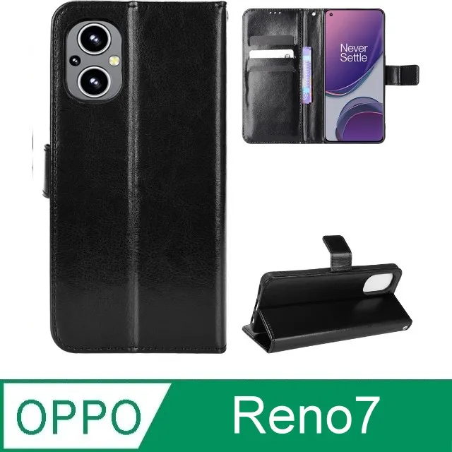 ★【OPPO Reno7 5G~OPPO Reno7 Pro】CITY BOSS時尚 橫式腰掛保護套 橫式皮套 歷史價格詳細信息