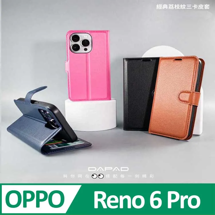 Dapad   OPPO Reno 6 5G ( CPH2251 ) 6.43 吋   盾牌特務保護殼 歷史價格詳細信息