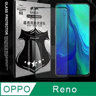 全膠貼合 OPPO Reno 滿版疏水疏油9H鋼化頂級玻璃膜(黑) 歷史價格詳細信息