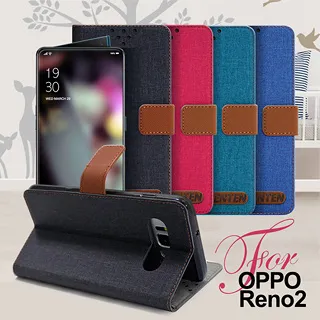 GENTEN for OPPO Reno2 簡約守護磁力皮套 歷史價格詳細信息