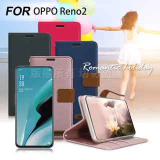 Xmart for OPPO Reno 2 鍾愛原味磁吸皮套 歷史價格詳細信息