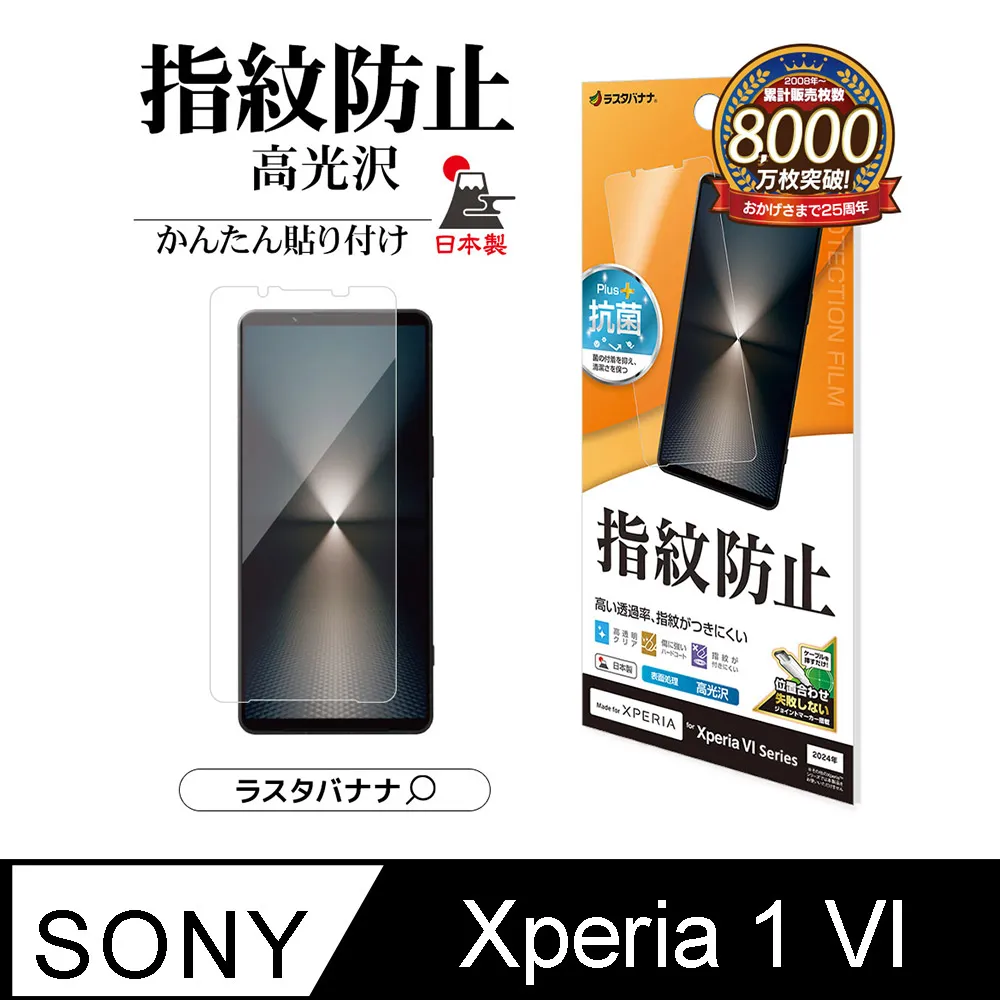 抗指紋 Sony XZ3 滿版鋼化玻璃 9H OPPO FindX 滿版玻璃 3D 曲面熱彎網點 附乾濕棉片+除塵貼 歷史價格詳細信息