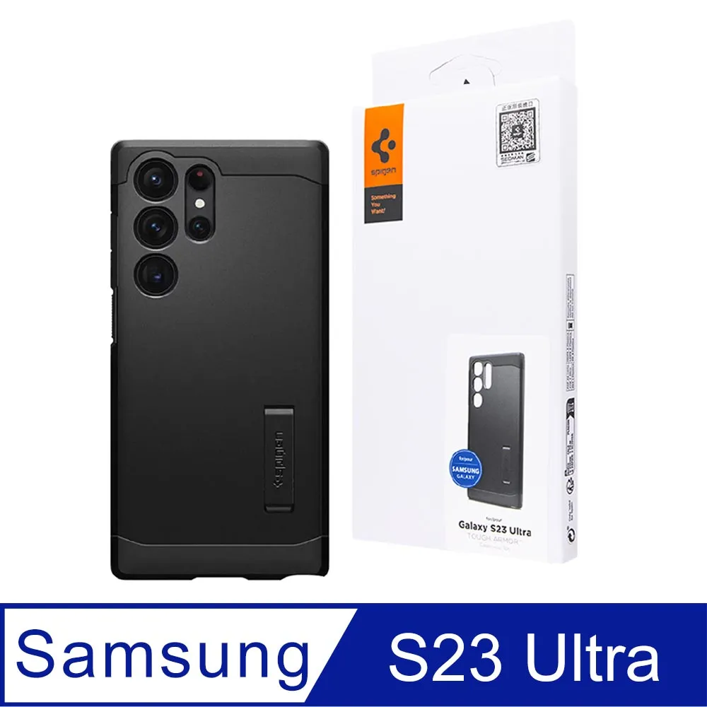 Spigen Galaxy S23 (6.1吋)_Liquid Air 手機保護殼 歷史價格詳細信息