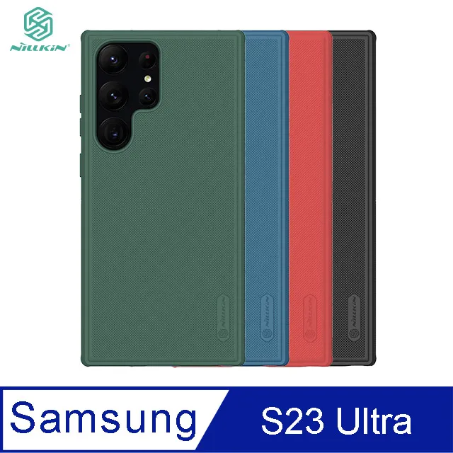 NILLKIN SAMSUNG S23 Ultra 本色 Pro 磁吸套 現貨 廠商直送 歷史價格詳細信息