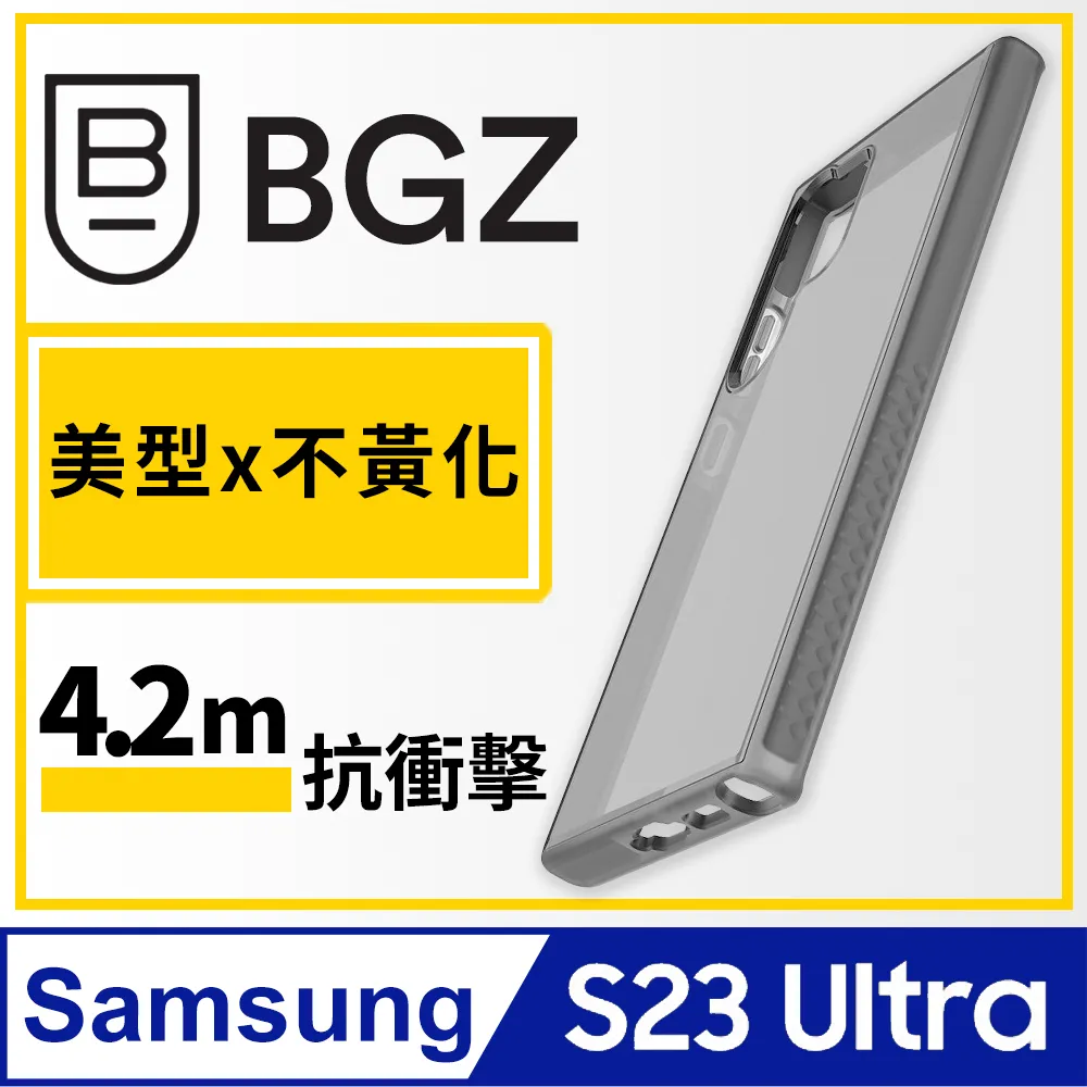 美國 BGZ/BodyGuardz AW Ultra / Ultra 2  Apex 巔峰-最強陶瓷晶體抗反射超薄螢幕保護貼 歷史價格詳細信息