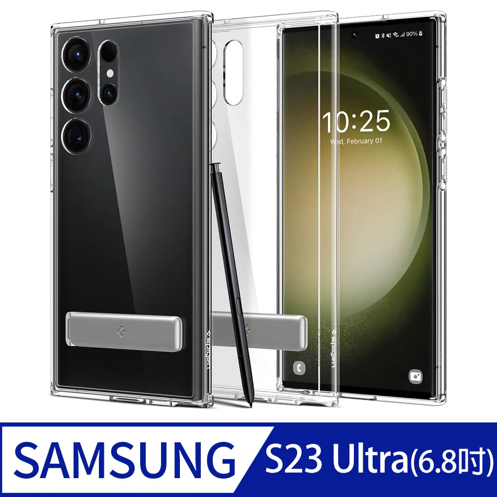 Spigen Galaxy S23Ultra/S23+ Ultra Hybrid S立架式軍規防摔保護殼 現貨 蝦皮直送 歷史價格詳細信息
