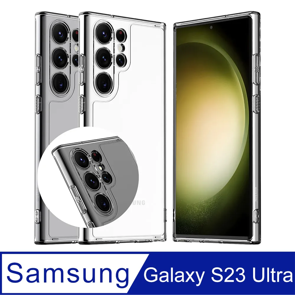 Araree 三星 Galaxy S23 Ultra/S22 Ultra 防窺抗衝擊螢幕保護貼(2片裝) 歷史價格詳細信息