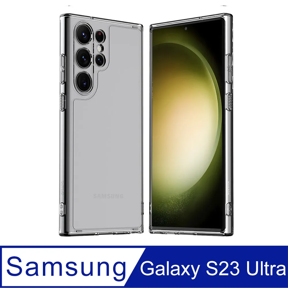 Araree 三星 Galaxy S23 Ultra/S22 Ultra 防窺抗衝擊螢幕保護貼(2片裝) 歷史價格詳細信息