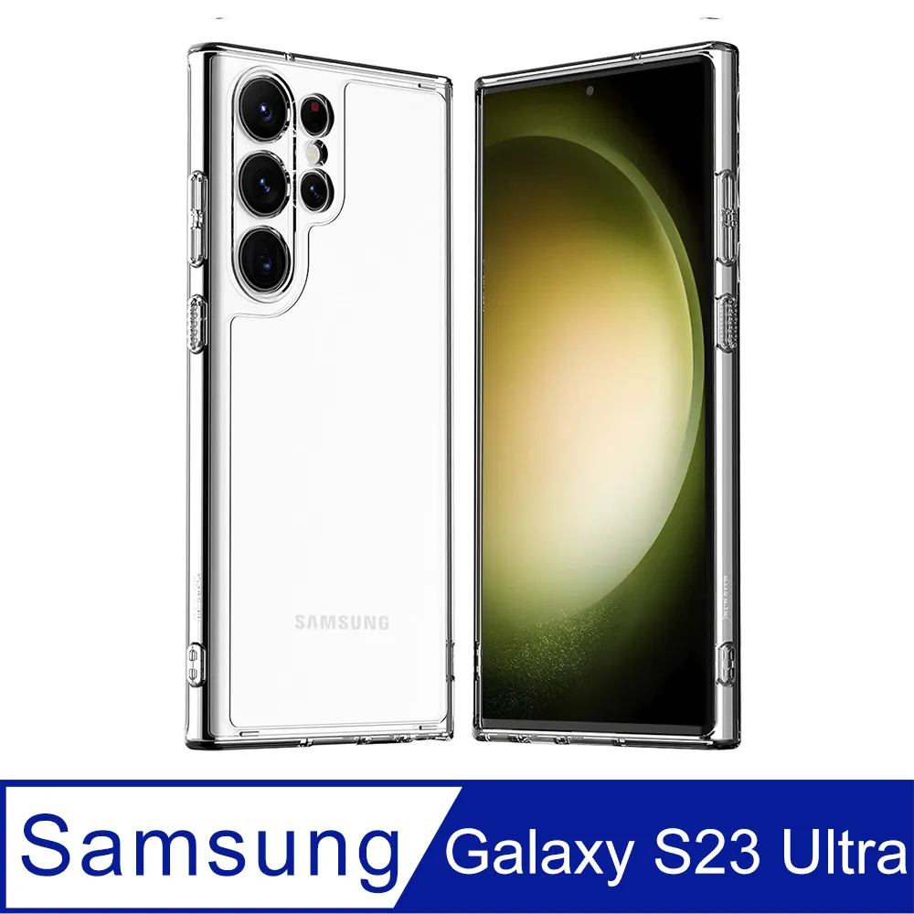 Araree 三星 Galaxy S23 Ultra/S22 Ultra 防窺抗衝擊螢幕保護貼(2片裝) 歷史價格詳細信息