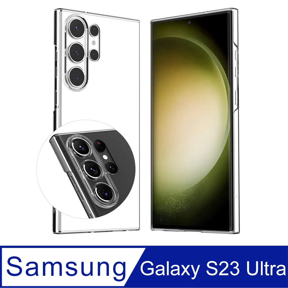 Araree 三星 Galaxy S23 Ultra/S22 Ultra 防窺抗衝擊螢幕保護貼(2片裝) 歷史價格詳細信息