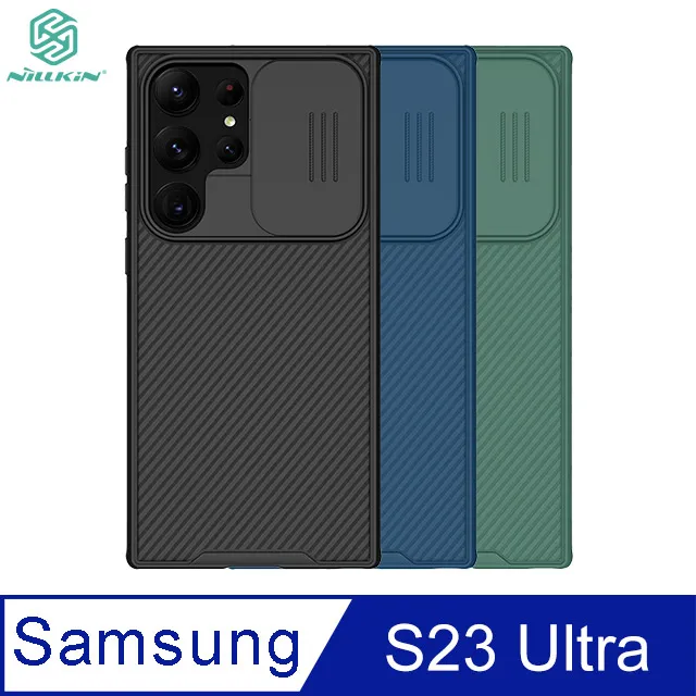 NILLKIN SAMSUNG Galaxy S23 Ultra 黑鏡 S 磁吸保護殼 歷史價格詳細信息