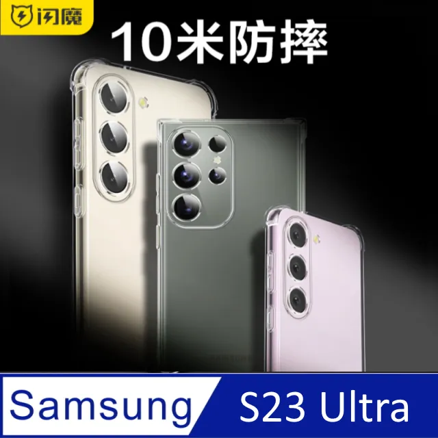 手機殼 手機保護殼 閃魔ipadair6保護殼適用蘋果2024新款pro11寸保護殼平板電腦第9代10.2九8帶筆槽ai 歷史價格詳細信息