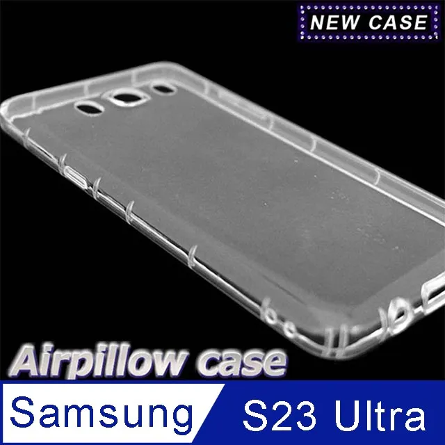 SAMSUNG Galaxy S23 Ultra 5G SM-S9180 12G 256G 好禮三選一 神腦生活 歷史價格詳細信息