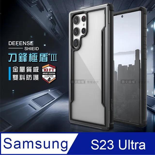 【刀鋒】三星傳輸線 現貨 當天出貨 1.5米 USB Micro充電線 傳輸線 電源線 高效傳輸 歷史價格詳細信息