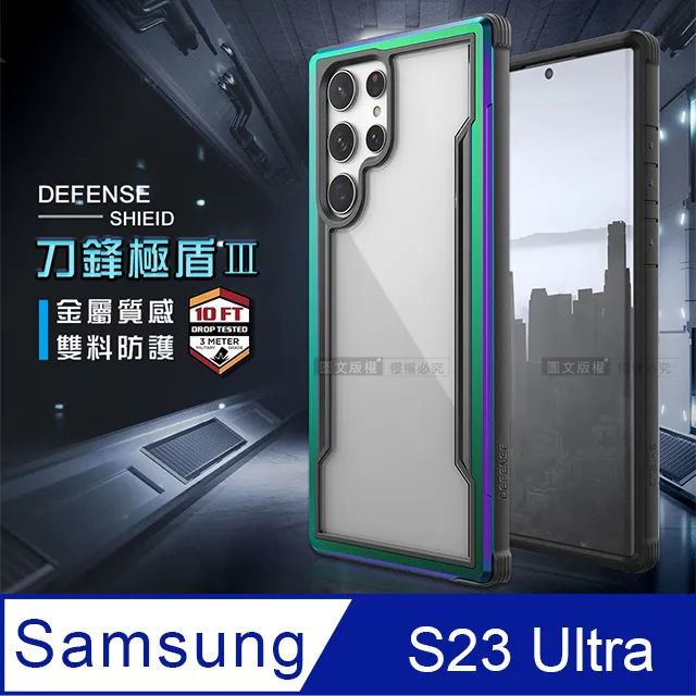 【刀鋒】三星傳輸線 現貨 當天出貨 1.5米 USB Micro充電線 傳輸線 電源線 高效傳輸 歷史價格詳細信息