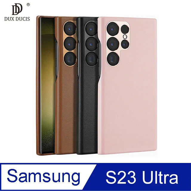 Grit 手機殼 保護套 保護手機不刮傷 保護殼 DUX DUCIS SAMSUNG S23+ 親膚順滑 握感舒適 歷史價格詳細信息