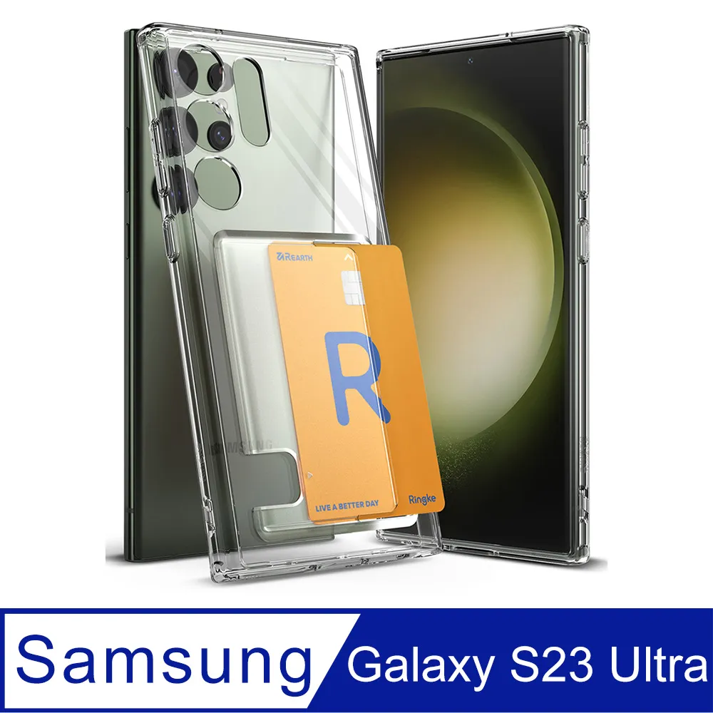 Rearth 三星 Galaxy S23 Plus (Ringke Magnetic) 磁吸保護殼(霧透) 歷史價格詳細信息