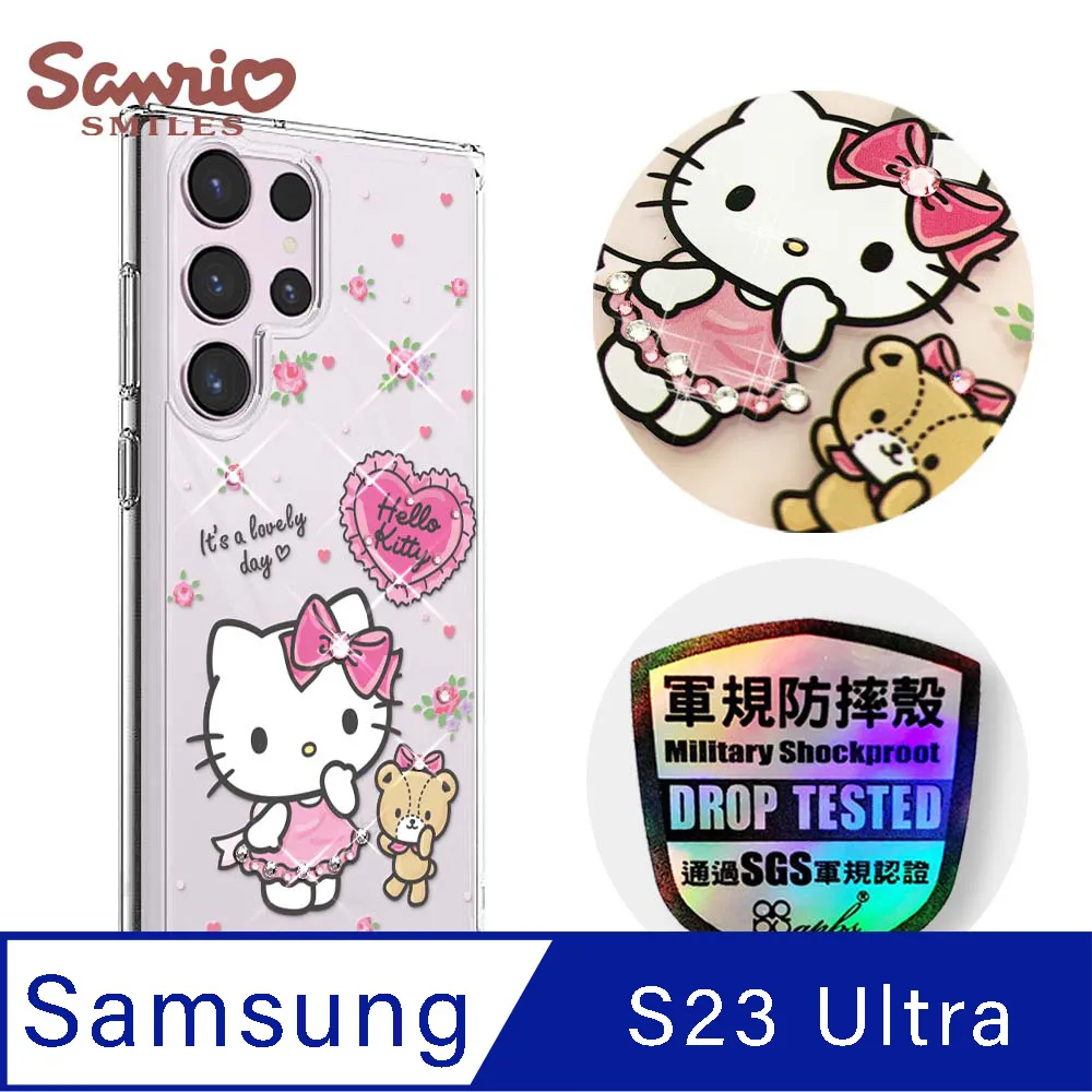 三麗鷗 Kitty Samsung Galaxy S23 Ultra 輕薄軍規防摔水晶彩鑽手機殼-凱蒂美國派 歷史價格詳細信息
