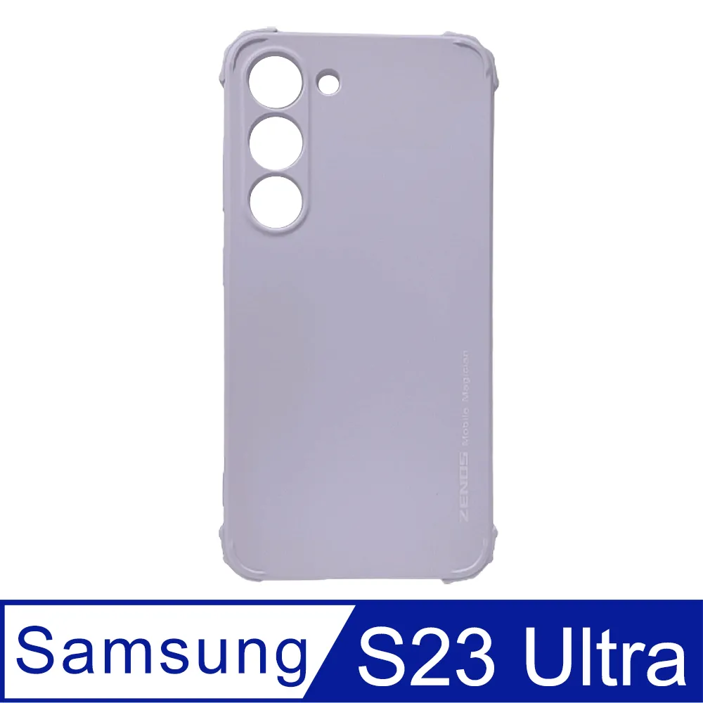 SAMSUNG Galaxy S23 Ultra 全透視感應 卡夾式保護殼 神腦生活 歷史價格詳細信息