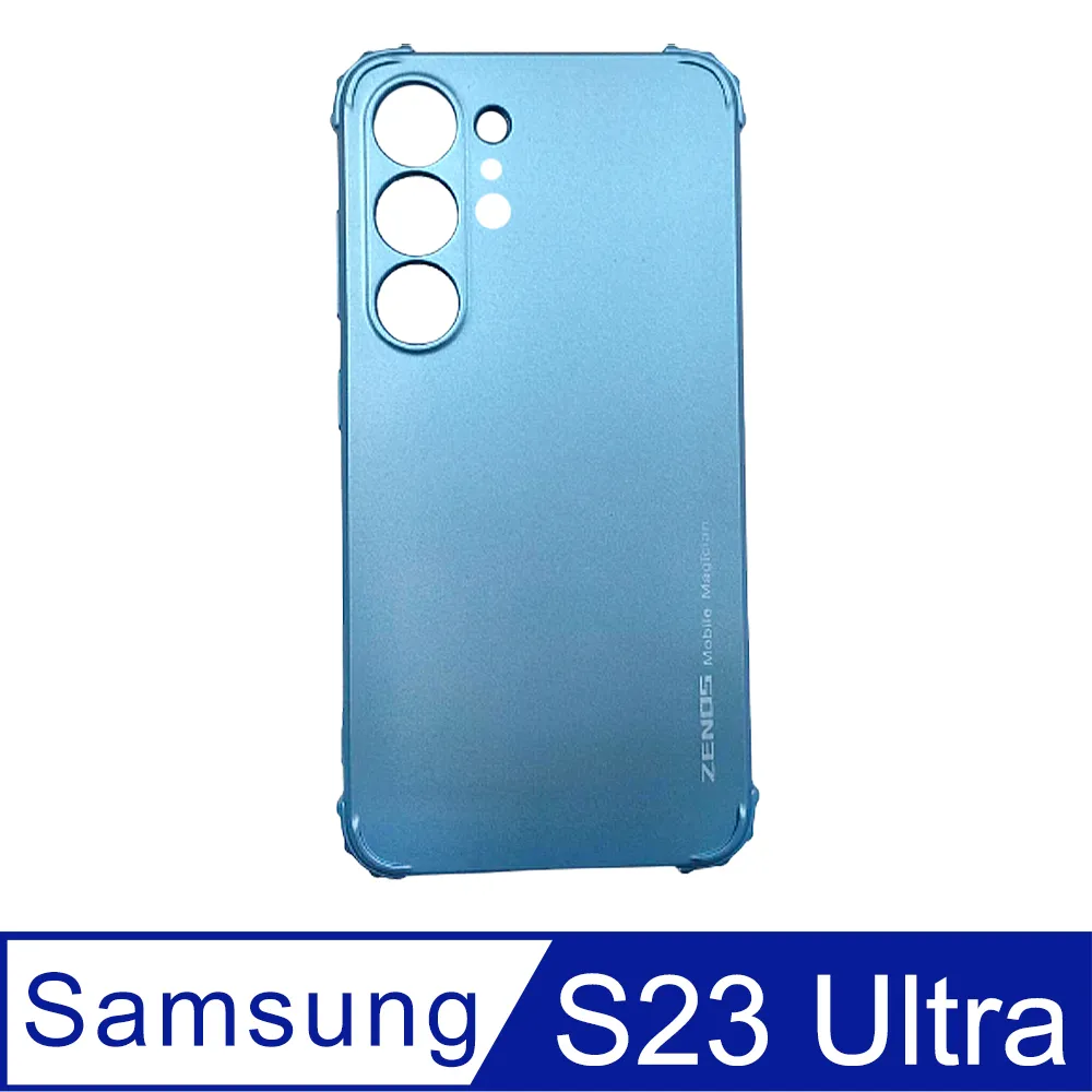 SAMSUNG Galaxy S23 Ultra 全透視感應 卡夾式保護殼 神腦生活 歷史價格詳細信息