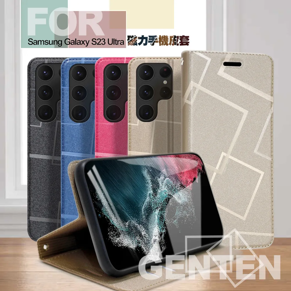 GENTEN for ASUS ZenFone 11 Ultra 極簡立方磁力手機皮套 歷史價格詳細信息