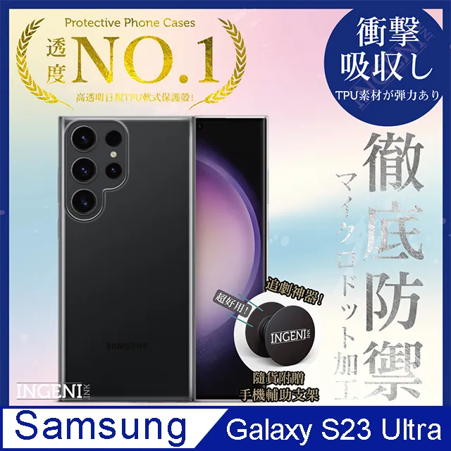 三星 Galaxy  S23 Ultra  S23Ultra碳纖維紋可插卡翻蓋式磁扣支架皮套保護套 歷史價格詳細信息