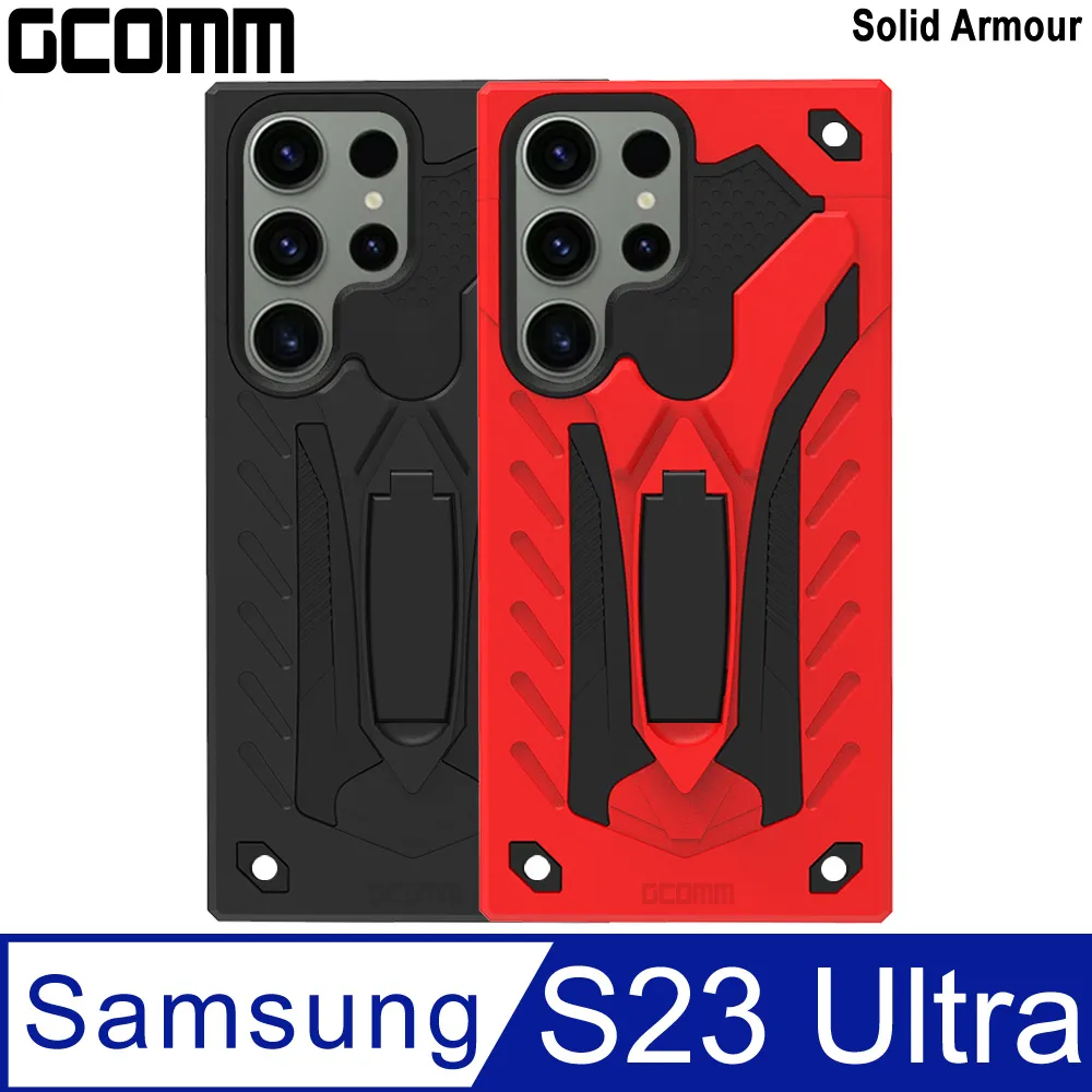GCOMM Solid Armour 防摔盔甲保護殼 三星 S22 Ultra 歷史價格詳細信息