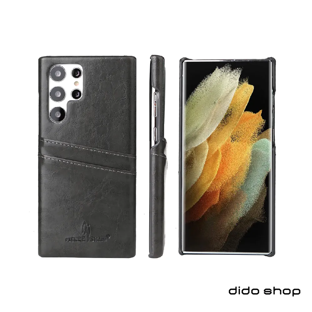 SAMSUNG S23 Ultra UV 光學全膠鋼化膜 歷史價格詳細信息