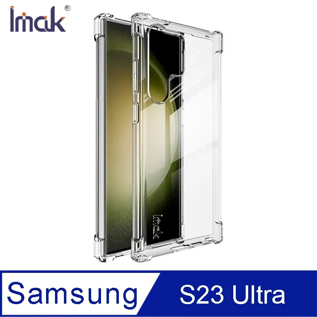 Imak SAMSUNG Galaxy S23 FE 鏡頭玻璃貼(一體式)透明 鏡頭貼 奈米靜電膜 自動吸附牢固不脫落 歷史價格詳細信息