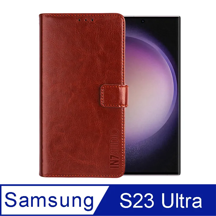 IN7 瘋馬紋 Samsung A13 5G (6.5吋) 錢包式 磁扣側掀PU皮套-紅色 歷史價格詳細信息