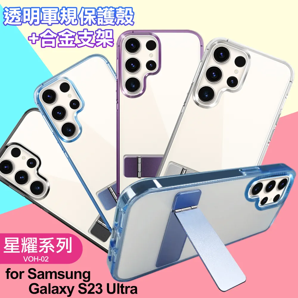 for: Samsung Galaxy S4 i9500 不糾結扁線耳機麥克風（舒適氣密型） 歷史價格詳細信息