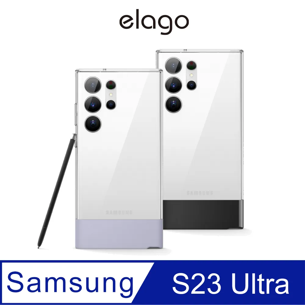【elago】Galaxy S22 Ultra 6.8吋超透明Hybrid保護殼 歷史價格詳細信息