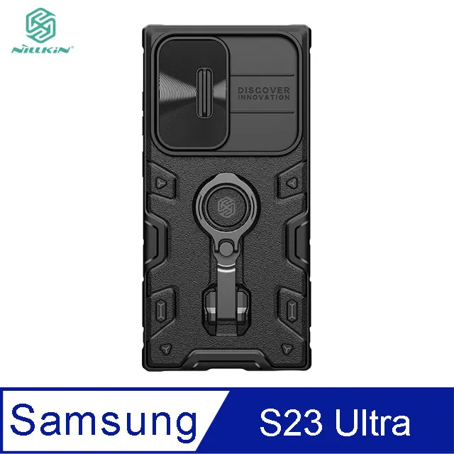 NILLKIN SAMSUNG Galaxy S23 Ultra 黑鏡 S 磁吸保護殼 歷史價格詳細信息