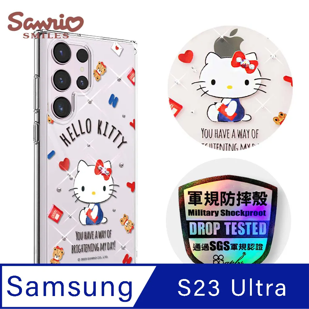 三麗鷗 Samsung S23 Ultra & S23+ & S23 輕薄軍規防摔彩鑽手機殼-凱蒂協奏曲 歷史價格詳細信息